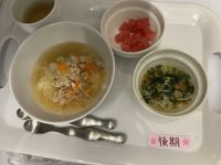 味噌うどんです《後期》