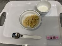 きなこバナナです《後期》