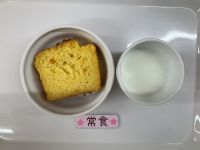〈常食〉牛乳米粉かぼちゃパンケーキ