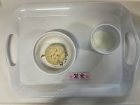【常食】・ツナマフィン