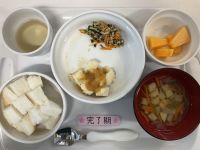 【離乳食完了期】・かじきのおろしソース