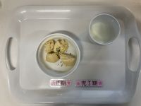 【離乳食完了期・後期】・ツナマフィン