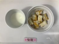 〈後期〉牛乳米粉オレンジパンケーキ