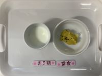 〈完了 常食〉牛乳スイートポテト