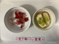 〈完了 常食〉牛乳あじさいゼリー手作りラスク青のり米粉