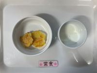 【常食】・人参とコーンのチヂミ