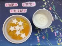 《離乳食後期完了期》《常食》おやつはフルーツポンチです。