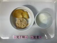 〈完了 常食〉牛乳豆乳きな粉プリンさつま芋チップス