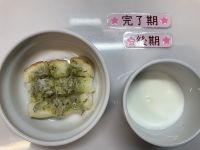 《離乳食後期完了期》おやつはじゃこトーストパンです。