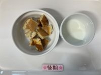 〈後期〉牛乳おからパンケーキ