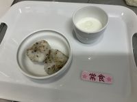 梅おかかおにぎりです《常食》