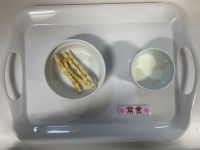 【常食】・野菜プリッツ米粉