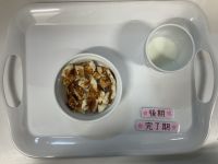 【離乳食後期•完了期】・野菜パンケーキ