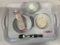 【離乳食後期】・ジャムヨーグルト・ハイハイン