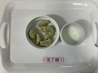 〈完了〉小松菜バナナ蒸しパン牛乳
