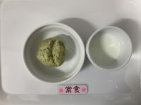 〈常食〉小松菜バナナ蒸しパン牛乳