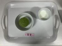 【常食】・ほうれん草とバナナのマフィン