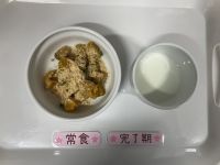 〈完了 常食〉牛乳かぼちゃのあべかわ