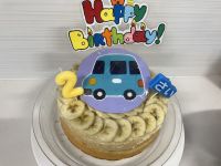 〈完了 常食〉お誕生日ケーキ牛乳おめでとうございます！