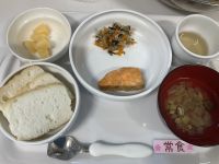 鮭のタンドリー焼きです《常食》