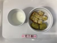 〈完了〉牛乳さつま芋のパウンドケーキスイートポテト