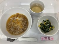 あんかけうどんです《常食》