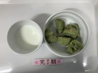 〈完了〉牛乳ほうれん草米粉バナナマフィン