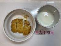 《離乳食完了期》おやつは芋もちです。