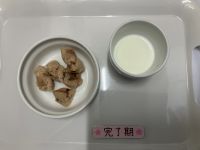 小豆蒸しパン《完了期》