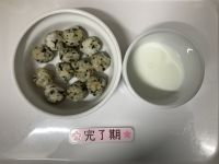 〈完了〉牛乳ほうれん草のおかかおにぎり