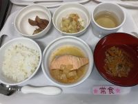 大根と鮭の味噌煮です《常食》