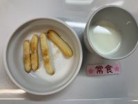《常食》おやつは米粉豆腐チュロスです。