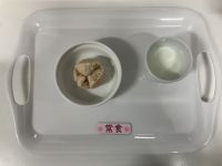 【常食】・小豆蒸しパン